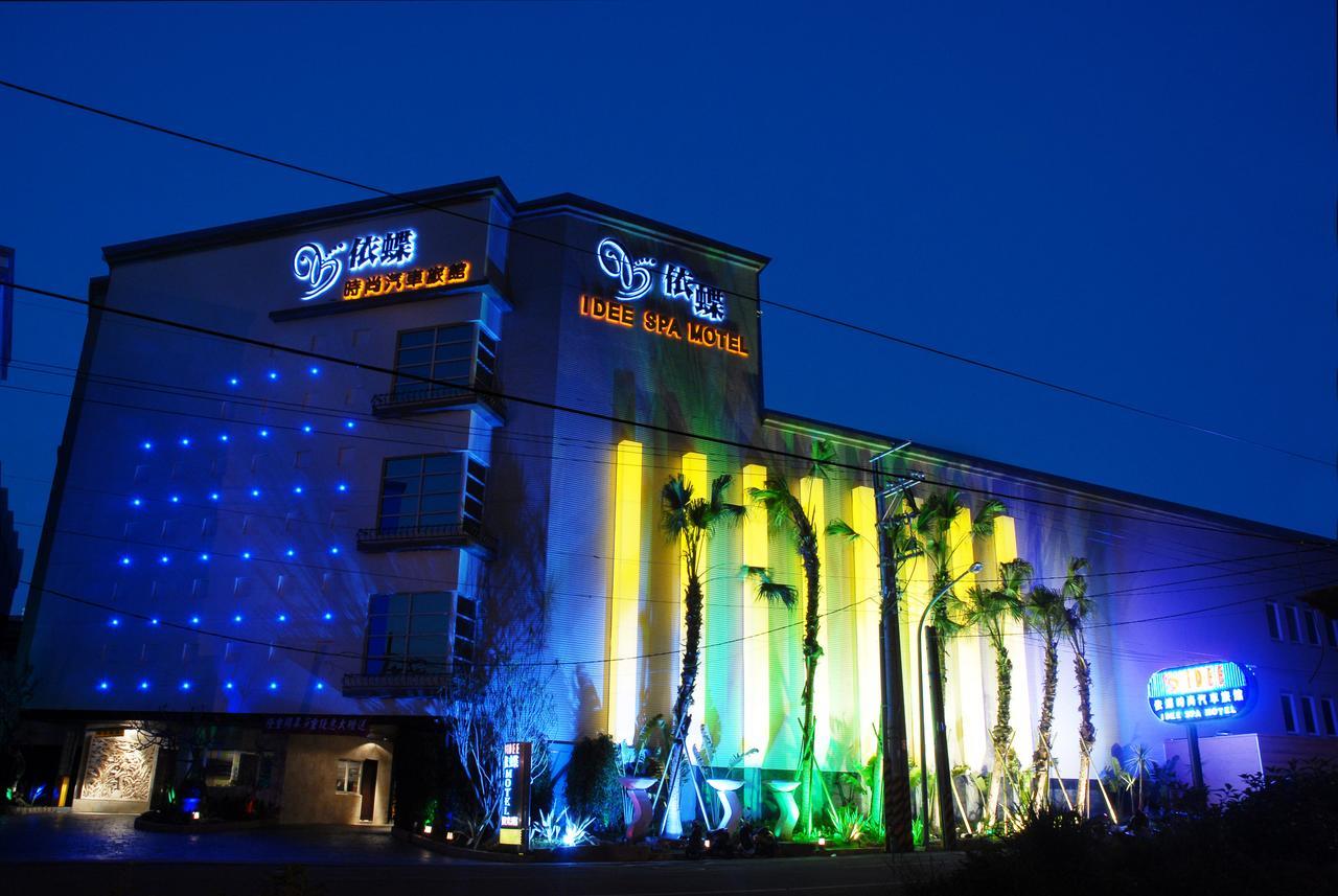 Idee Spa Motel Yangmei Exteriér fotografie