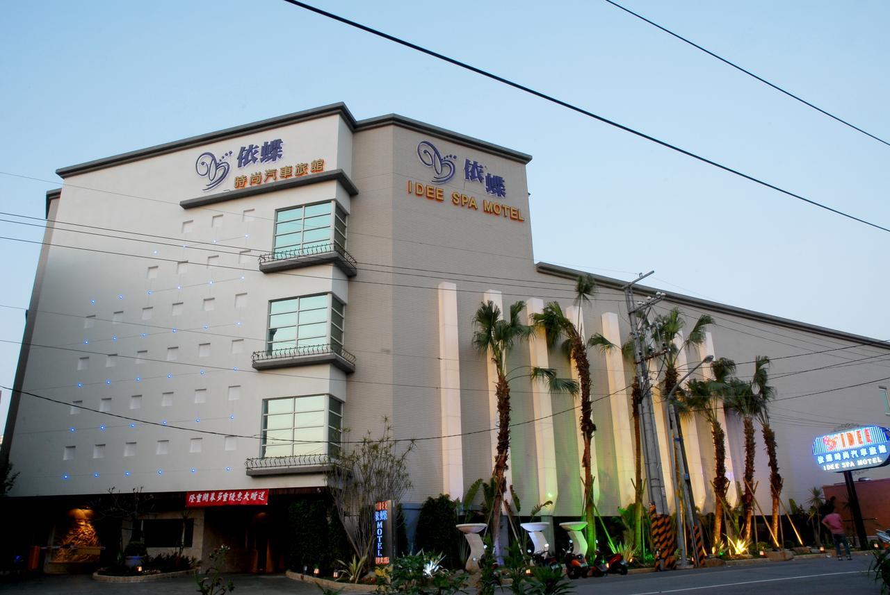 Idee Spa Motel Yangmei Exteriér fotografie